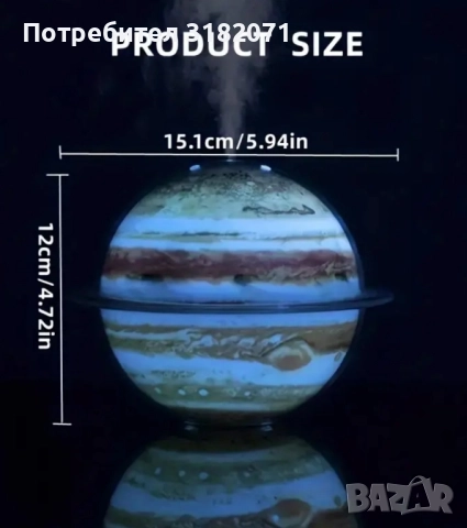 Арома дифузер с цветни LED светлини, с вместимост 330мл, снимка 4 - Други - 52128602