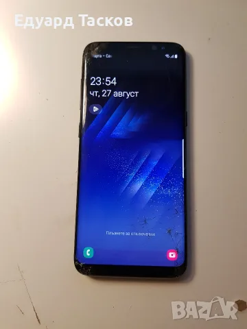 Samsung galaxy s8 , снимка 3 - Samsung - 55853342