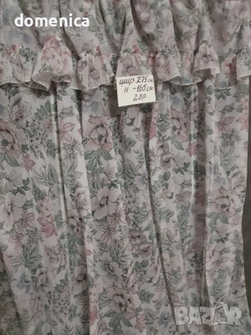 Немски пердета почти нови, снимка 10 - Пердета и завеси - 53735921