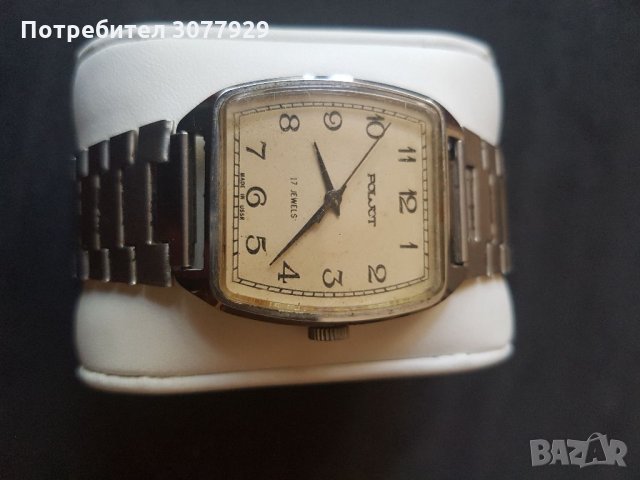 Руски часовник Полет