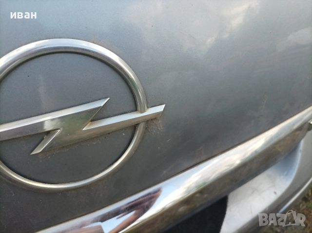 Заден капак за Опел Астра h . хечбек. 4/5 врати. 2005 год., снимка 8 - Части - 51794038