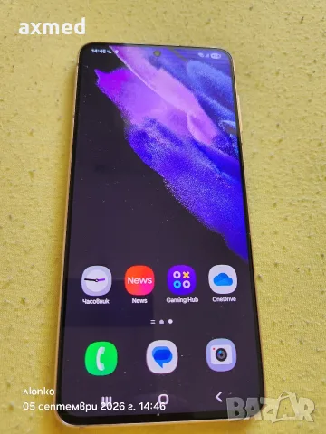 Samsung Galaxy S 21 5G, снимка 2 - Samsung - 55960505