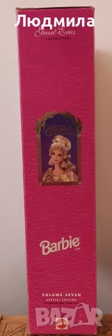 Куклата Барби - гръцката богиня от колекцията „Великите епохи, снимка 5 - Кукли - 53811112