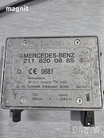 2118200885 Модул антена Mercedes 