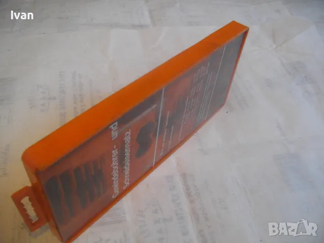 НОВ СТАРО КАЧЕСТВО М3-М12 НЕМСКИ РЕЗБОНАРЕЗЕН КОМПЛЕКТ ПЛАШКИ И МЕТЧИЦИ ЗА ВЪНШНИ/ВЪТРЕШНИ РЕЗБИ, снимка 6 - Други инструменти - 48922599