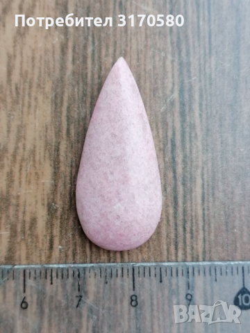 кристали, минерали, камъни, снимка 9 - Други ценни предмети - 44719633