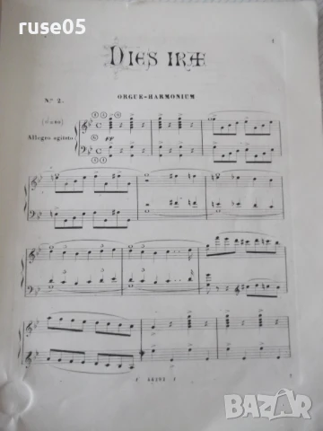 Ноти "Messa da requiem - Giuseppe Verdi" - 88 стр., снимка 3 - Специализирана литература - 50837870