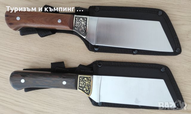 Кухненски нож -сатър / дължина 25 см /, снимка 2 - Ножове - 41654941