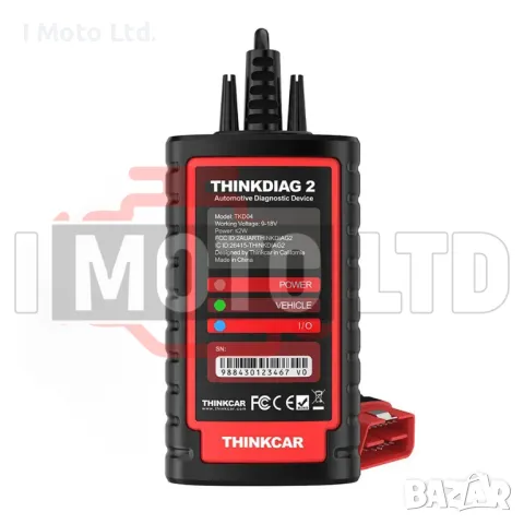 Launch ThinkDiag 2 CAN FD + XPRO5 Лиценз с всички марки + ресет функции, снимка 2 - Аксесоари и консумативи - 47609298