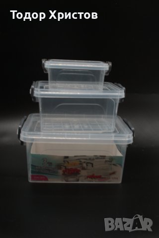 Кутии- за съхранение - 3-ка, снимка 1 - Кутии за храна - 40512984