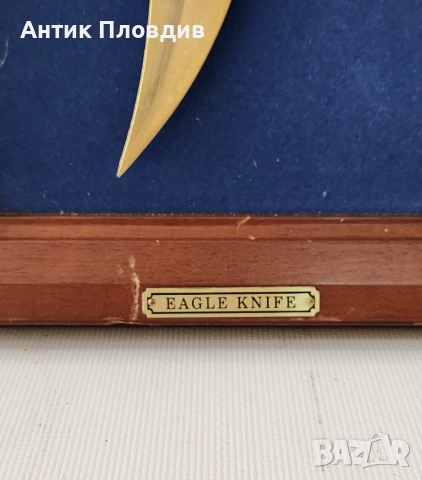 Декоративен стенен нож “Eagle Knife”, снимка 4 - Декорация за дома - 53722874