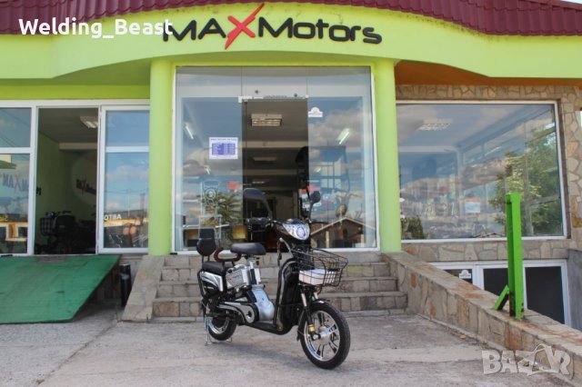 Електрически скутер-велосипед EBZ16 600W - BLACK