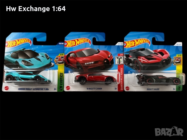 Hot wheela set 3 бр., снимка 4 - Коли, камиони, мотори, писти - 52205115