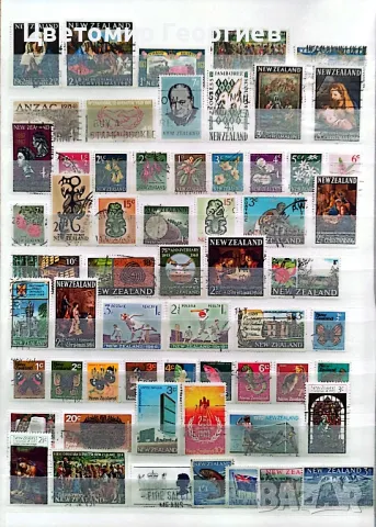 Нова Зеландия 120 бр.марки.  К.1, снимка 2 - Филателия - 48890300