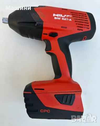 Hilti SiW 22T-A - Акумулаторен гайковерт 2x22V 5.2Ah, снимка 3 - Други инструменти - 55906165