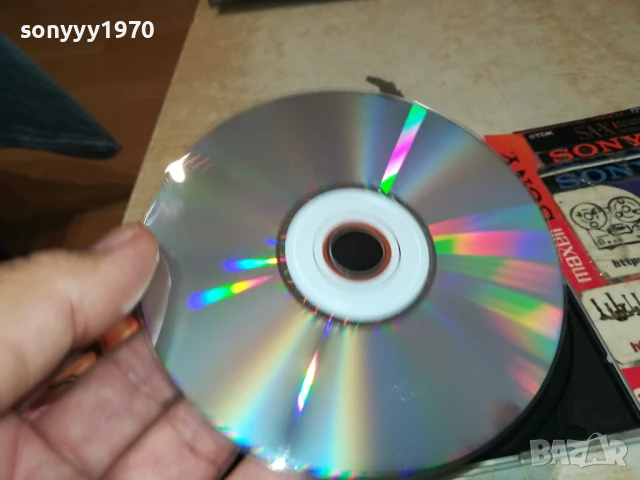 MARIAH CAREY CD 0508251102, снимка 16 - CD дискове - 51258009