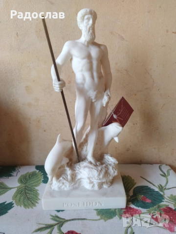 оригинална статуетка Посейдон