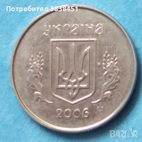 1коп.2006 г. Украина , снимка 2 - Нумизматика и бонистика - 42312026