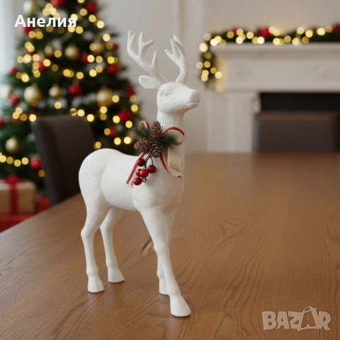 Декоративен коледен елен златист или бял, снимка 5 - Декорация за дома - 52657804