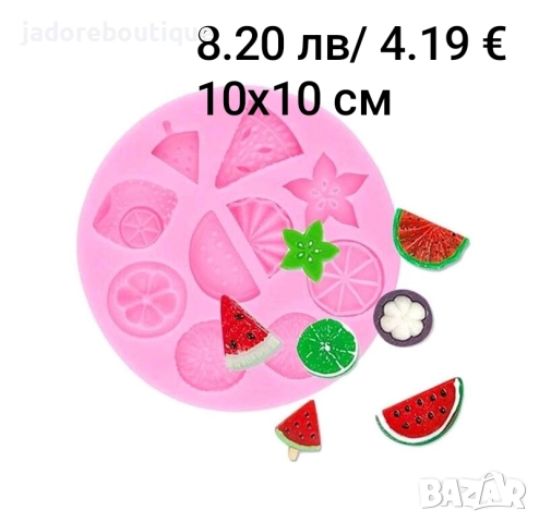 Силиконов молд Плодове различни видове Малини/ къпини/ боровинки/ лимон/ череши и други, снимка 8 - Форми - 38227972