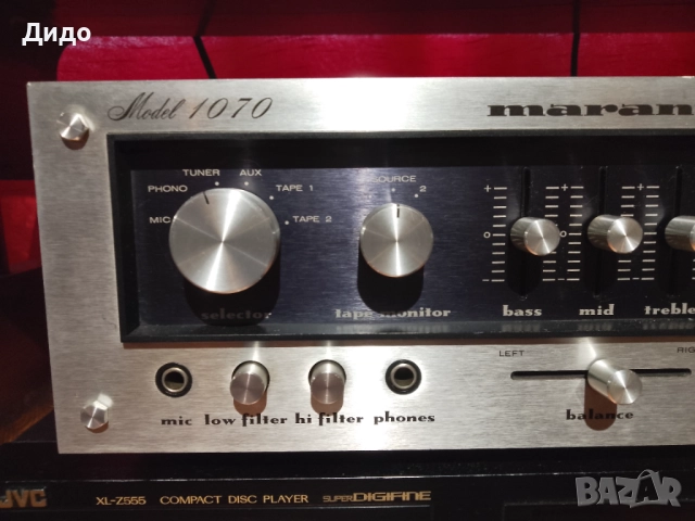 Marantz 1070 / Усилвател , снимка 5 - Ресийвъри, усилватели, смесителни пултове - 52706749