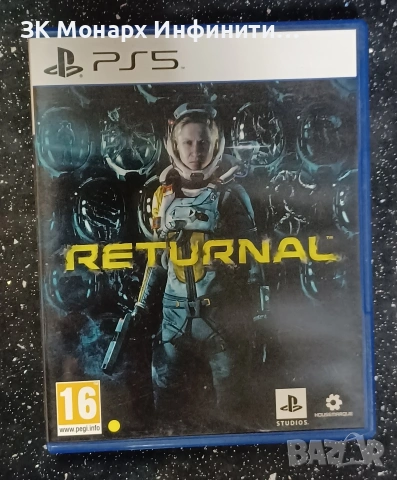 Игра за PS5 Returnal
