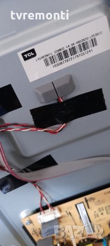  LED TV Main Board 40-ms86d1-mac2hg, снимка 6 - Части и Платки - 34499918