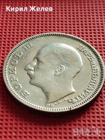 СРЕБЪРНА МОНЕТА 100 лева 1930г. ЦАРСТВО БЪЛГАРИЯ БОРИС трети за КОЛЕКЦИОНЕРИ 38770, снимка 13 - Нумизматика и бонистика - 42494466