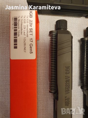 Glock Адаптер за смяна на калибъра от 9х19 към .22LR, снимка 6 - Бойно оръжие - 41901522