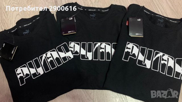 Мъжки тениски Puma, снимка 2 - Тениски - 35849345