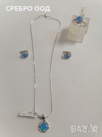 Сребърни колиета Van Cleef, снимка 3 - Колиета, медальони, синджири - 36254796