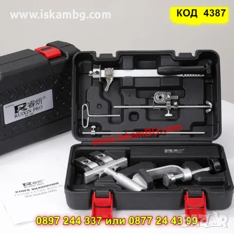 Професионално точило за ножове с фиксиран ъгъл - КОД 4387, снимка 9 - Други стоки за дома - 49643270