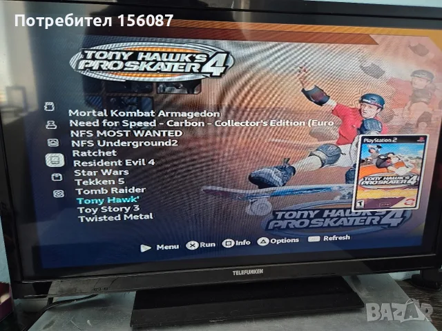 ✅ Playstation 2 HDD 60 игри, снимка 11 - PlayStation конзоли - 56032678