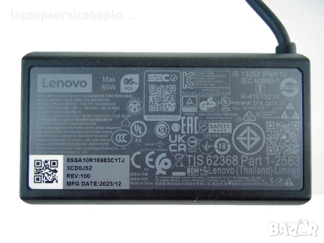 Оригинален Адаптер Зарядно Lenovo ThinkPad X1 Fold Tablet 20V 3.25A type-C 65W Model: ADLX65YSCC3A 5, снимка 4 - Лаптоп аксесоари - 53188997