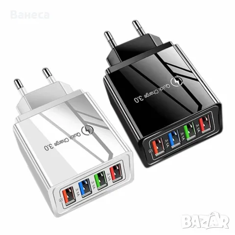Устройство за скоростно зареждане с 4 USB порта Quick Charge 3.0 