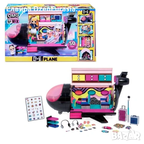4 за 3! ЛОЛ кукли, самолет и глава за прически, снимка 2 - Кукли - 53470628