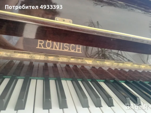 Класическо пиано RONISCH, снимка 4 - Пиана - 55854218