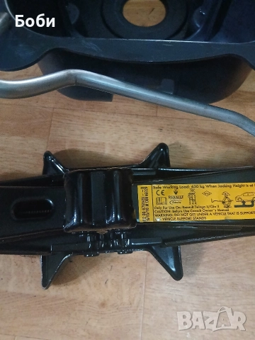 Органайзер с инструменти дачия рено нов, снимка 2 - Аксесоари и консумативи - 52828096