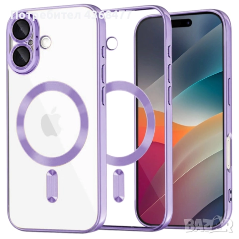 Калъф Luxury Crystal MagSafe за Samsung Galaxy S25,S25 Ultra,S25+,iPhone 17,17 Pro,17 ProMax,17 AIR, снимка 16 - Резервни части за телефони - 51147874