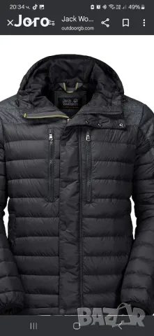 зимно мъжко яке jack wolfskin down night quality размер 48 м