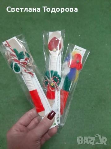 Предложения за баба Марта, снимка 6 - Други - 53276749