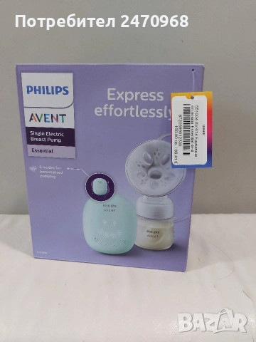 Електрическа помпа за кърма Philips Avent 