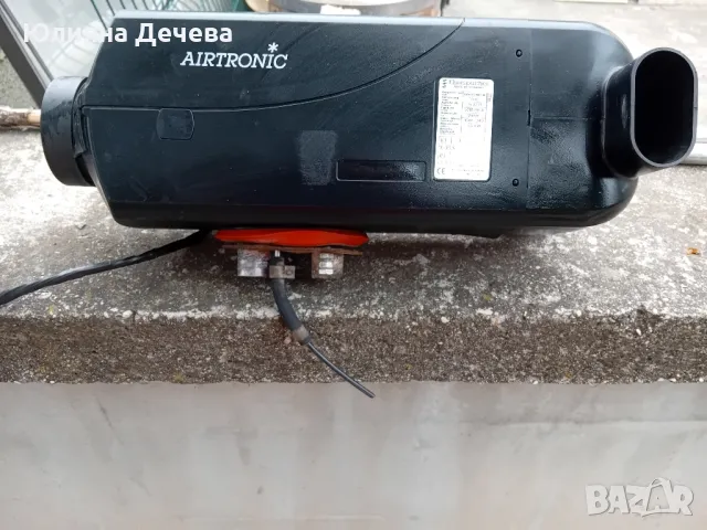 Продавам , снимка 4 - Отоплителни печки - 47301490