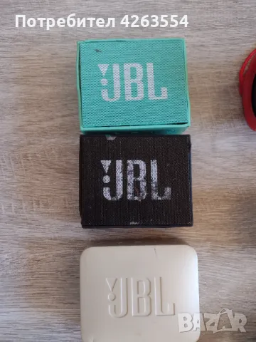 ОФЕРТА Лот от Bluetooth колонки JBL Jamo Bang & Olufsen Bose, снимка 5 - Bluetooth тонколони - 47595817
