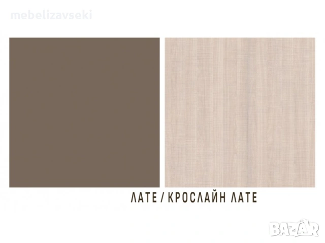 Ново! Ученическо детско бюро с надстройка Crossline (лате), снимка 2 - Бюра - 53807190