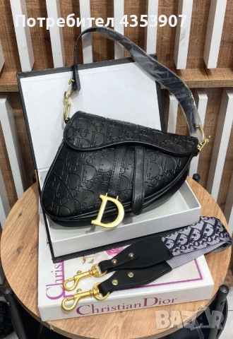 Christian Dior дамска чанта, снимка 4 - Чанти - 51106257