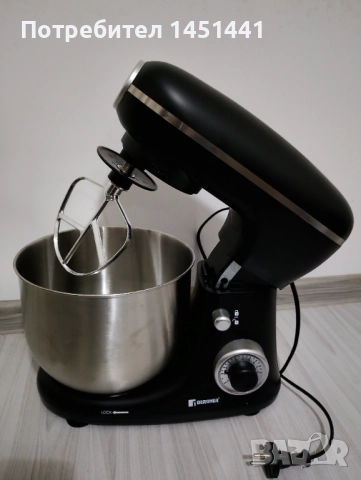 Планетарен миксер Bergner , снимка 4 - Миксери - 52776004