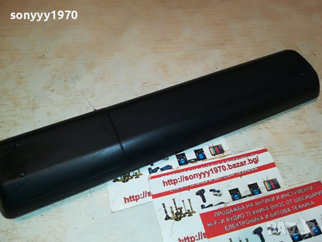 FINLUX REMOTE TV 1201231341, снимка 9 - Дистанционни - 39280068