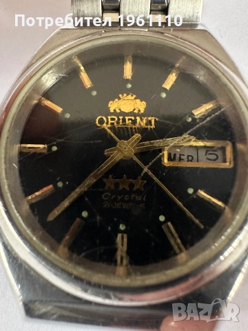 Мъжки Японски часовник ''Orient''.