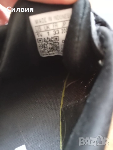 Маратонки 33 номер, снимка 4 - Детски маратонки - 53654198